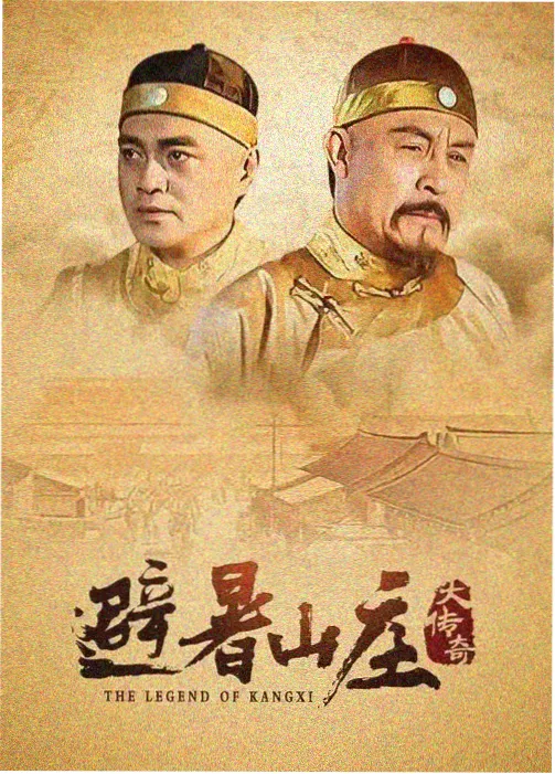 天堂影院资讯配图霓虹拾荒者旧货市场取景