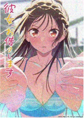 天堂影院资讯配图纸鸢飞行队原画张数